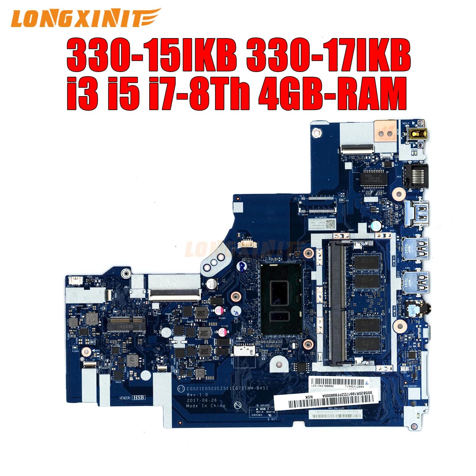 NM-B451 NMB451.Lenovo 330-15IKB, 330-17IKB Ʈ . I3 i5 i7 CPU.4GB-RAM  UMA.100 % ׽Ʈ OK
